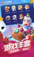 星空综合体育APP截图0