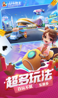 星空综合体育APP截图1
